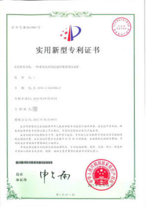 一种带有洗浴用品悬挂装置的洗面柜 一种带有洗浴用品悬挂装置的洗面柜