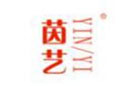 茵艺